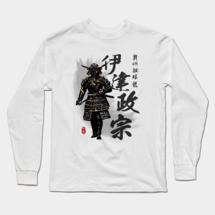 Date Masamune Long Sleeve T-Shirt